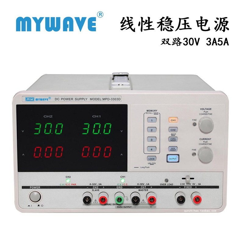 แหล่งจ่ายไฟ DC แบบเชิงเส้นที่ต - Linear Lab Power Supply Adjustable บทวิจารณ์และราคา