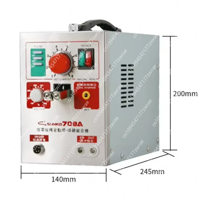 เครื่องเชื่อมแบตเตอรี่แบบจุด 1 - Spot Welder 18650 Battery Pack บทวิจารณ์และราคา
