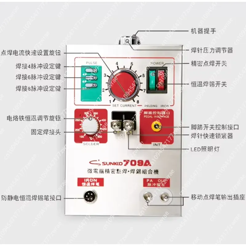 เครื่องเชื่อมแบตเตอรี่แบบจุด 1 - Spot Welder 18650 Battery Pack บทวิจารณ์และราคา