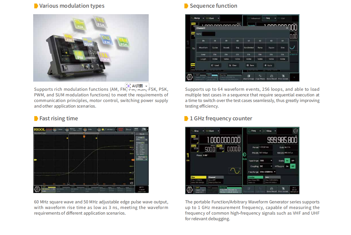 เครื่องกำเนิดสัญญาณอาร์บิทারีฟ - Function Arbitrary Waveform Generator บทวิจารณ์และราคา